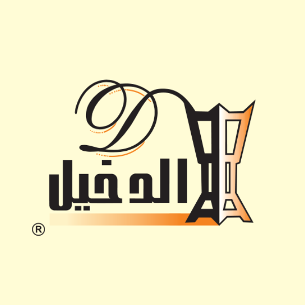 Al Dakheel Oud |  الدخيل للعود's logo